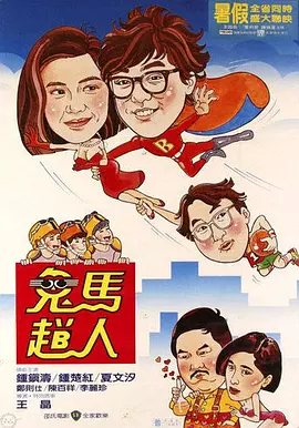 激情综合五月亚洲婷婷