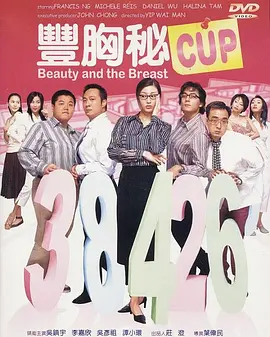 激情综合五月亚洲婷婷